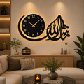 MashaAllah Islamic Calligraphy Wall Clock – Premium MDF Wooden Islamic Decor – With LED