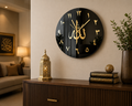 Allah Name Islamic Wall Clock – Modern Acrylic Islamic Home Decor – 24x24 inches