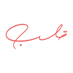 Qalb