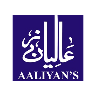 Aaliyan's