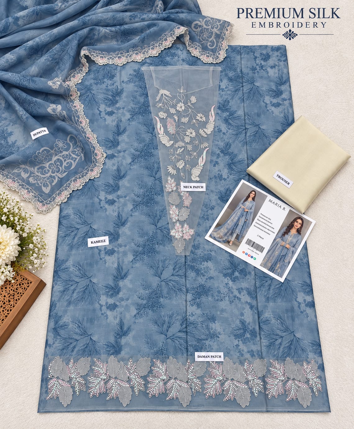 Mix Brands Lux Silk Emb 3PC Collection 2026