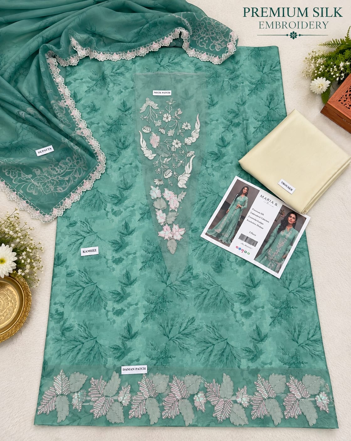 Mix Brands Lux Silk Emb 3PC Collection 2026