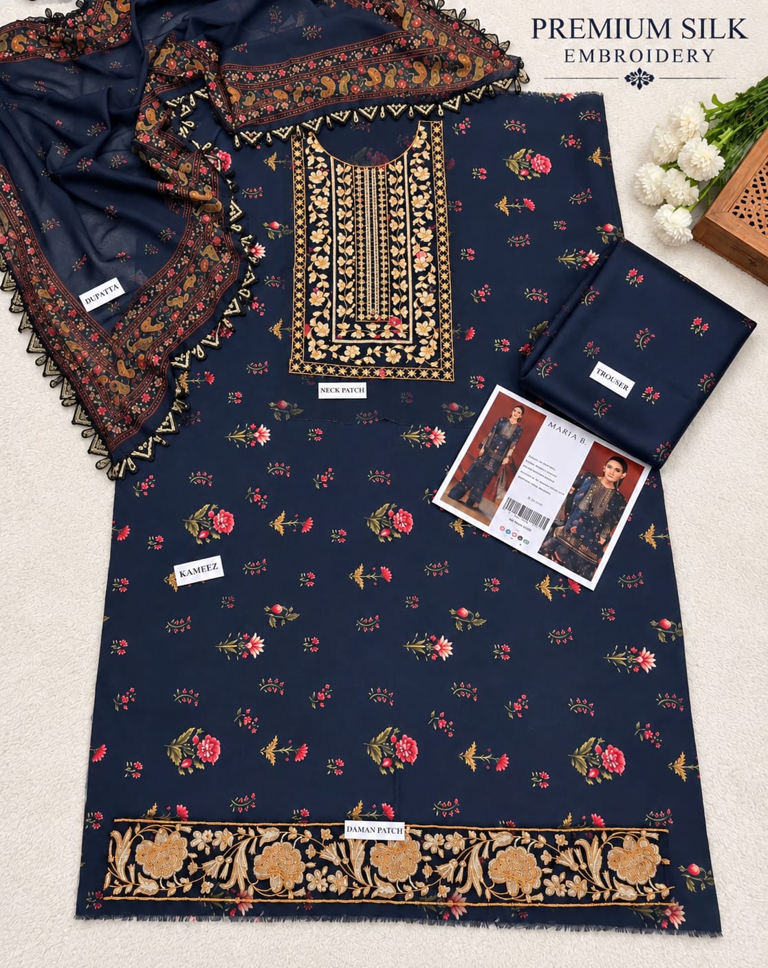 Mix Brands Lux Silk Emb 3PC Collection 2026