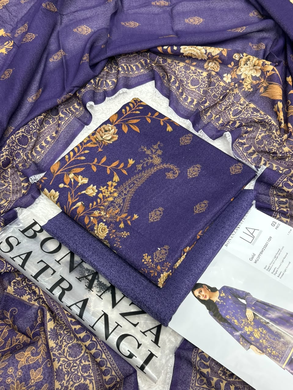Bonanza Satrangi Printed Karandi 3PC Winter Collection 2026-27