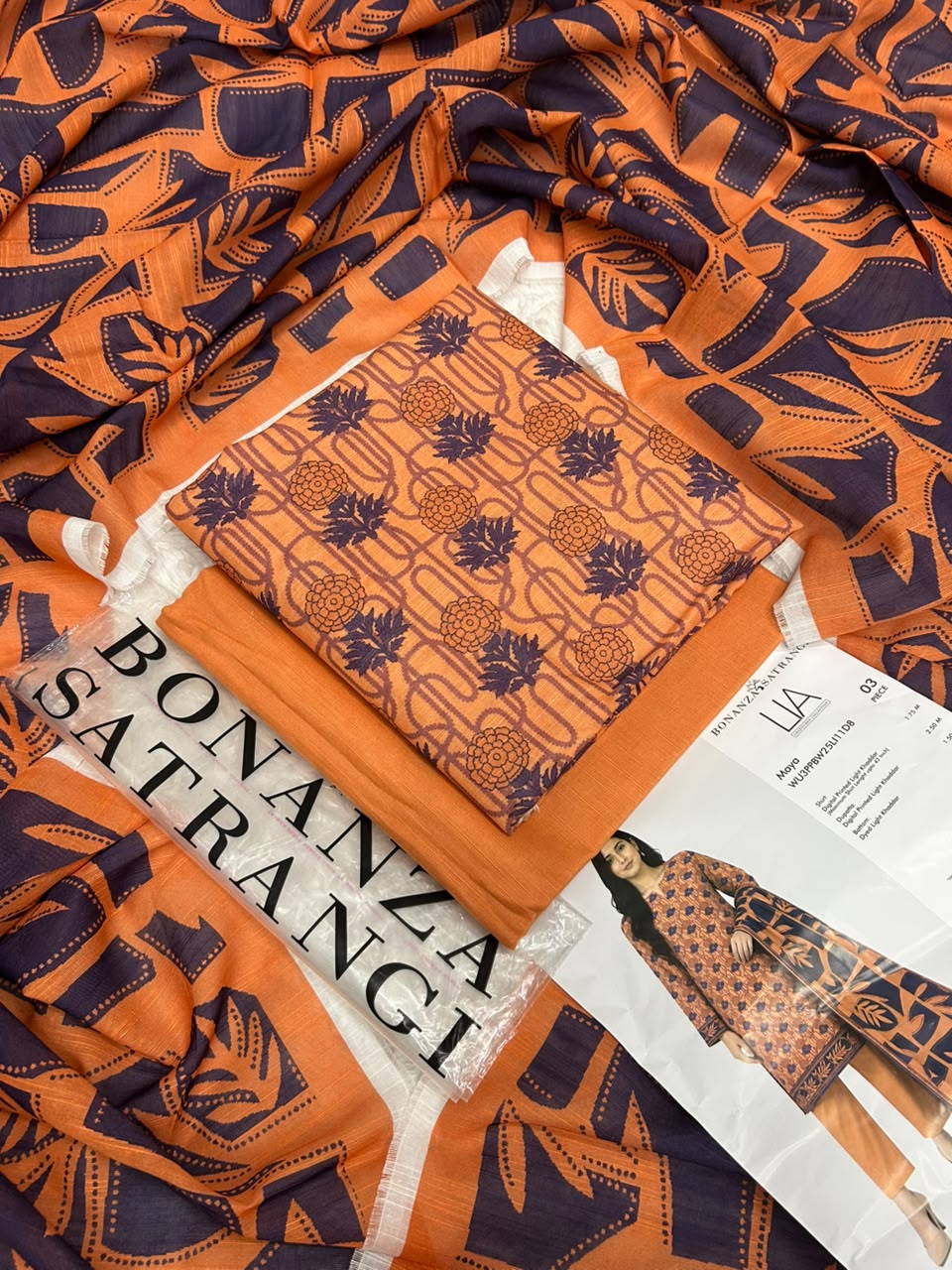 Bonanza Satrangi Printed Khaddar 3PC Winter Collection 2026-27