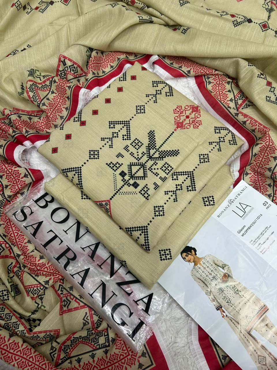 Bonanza Satrangi Printed Khaddar 3PC Winter Collection 2026-27