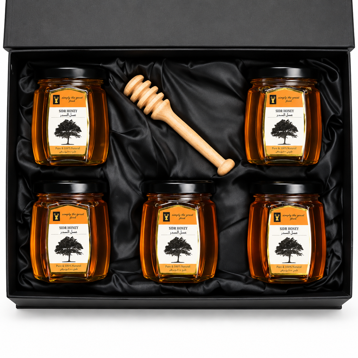Sidr Honey Gift Set: 5 Jars of 125g each