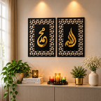 digibazar:product.image:115652