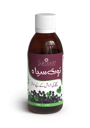 Toot Siah Syrup 120ml