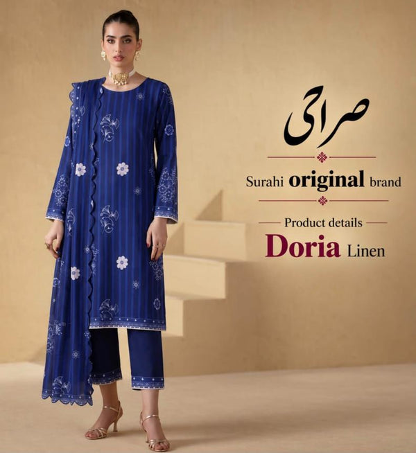 digibazar:product.image:116391