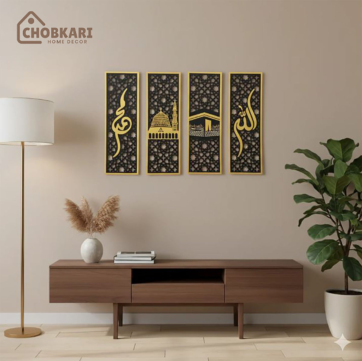 digibazar:product.image:94857