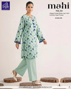 digibazar:product.image:72951