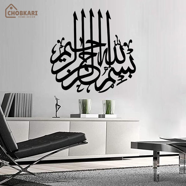 digibazar:product.image:94864