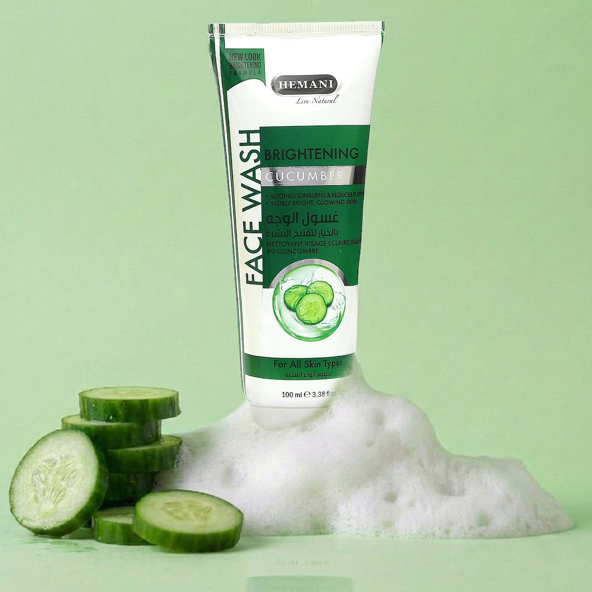 Brightening Cucumber Face Wash 100ml