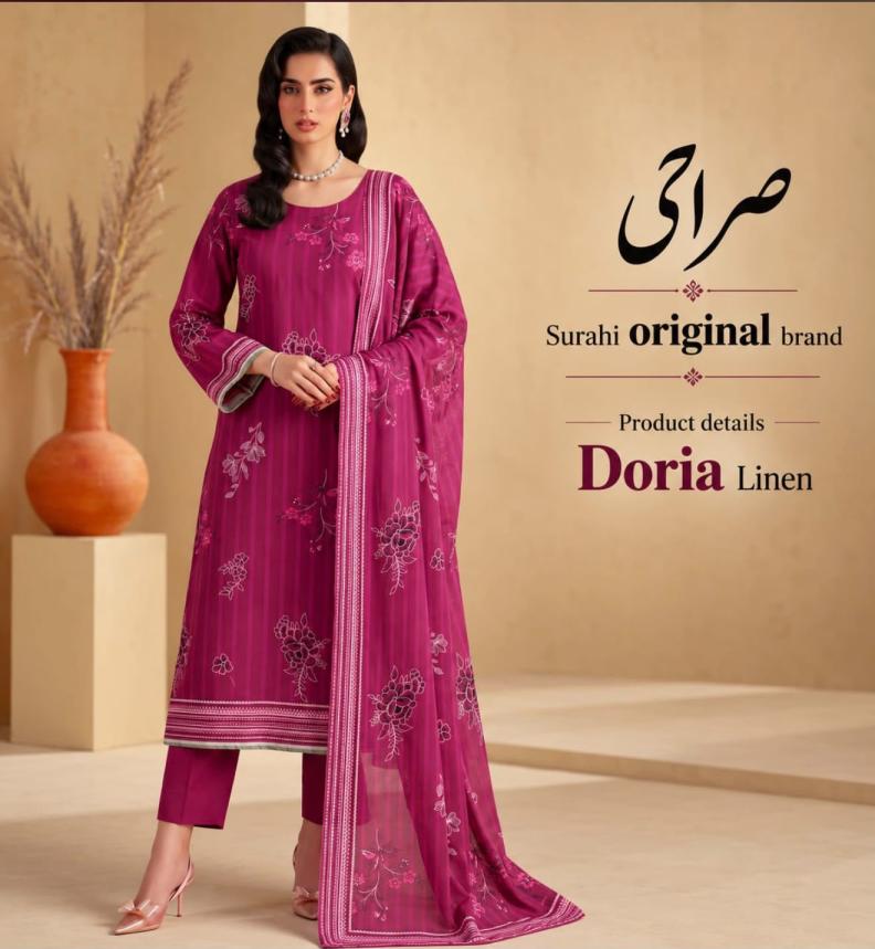digibazar:product.image:116376
