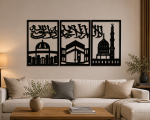 Three Panel Kalma Islamic Wooden Wall Art – Premium Islamic Home Decor for Living Room & Office