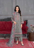 BIN NAEEN PLATINUM D-284