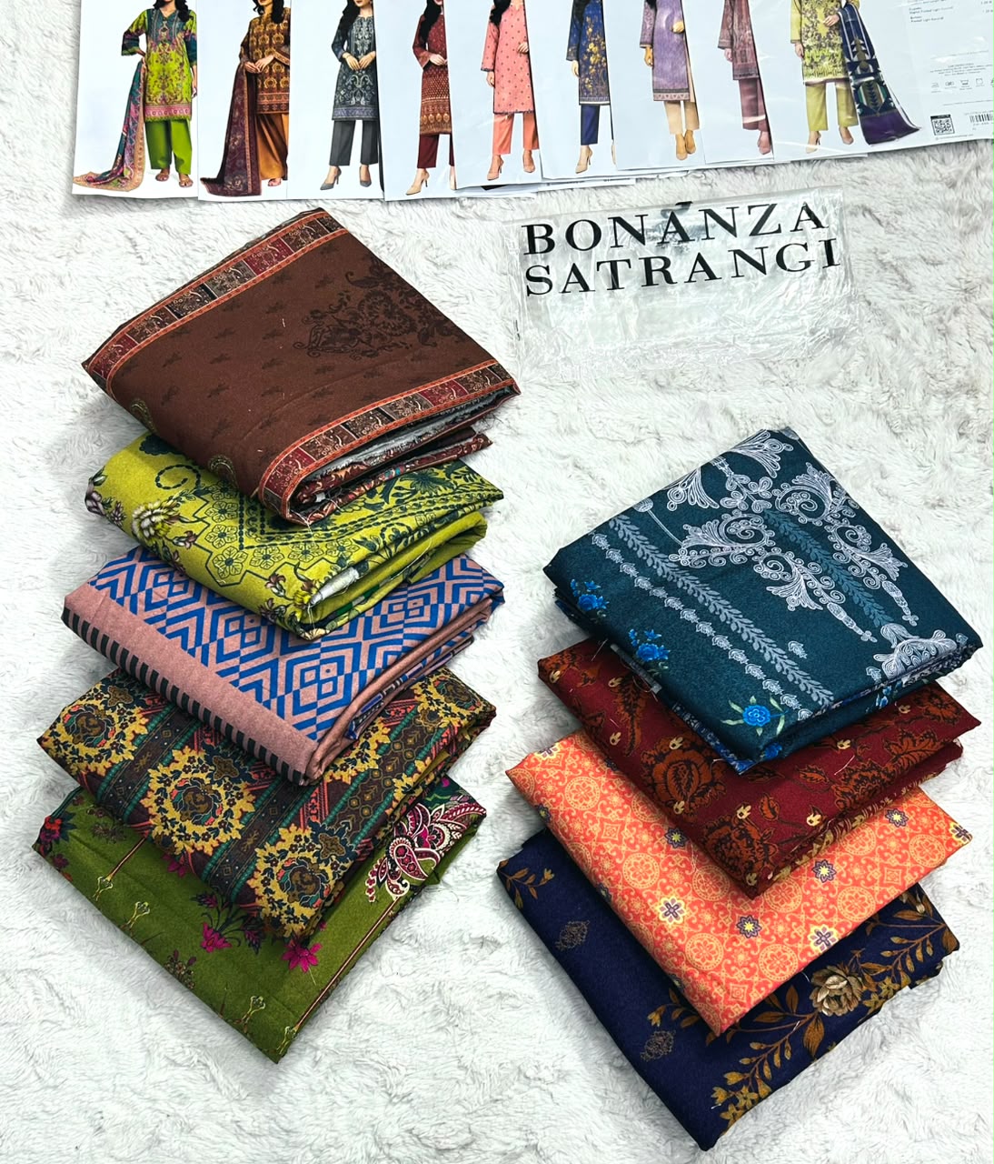 Bonanza Satrangi Printed Karandi 3PC Winter Collection 2026-27