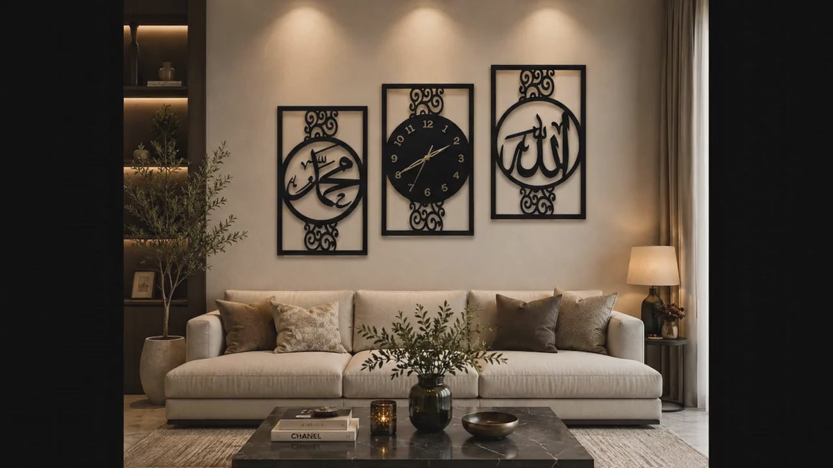 Islamic Allah Muhammad (SAW) Wooden Wall Clock – Modern Islamic MDF Wall Decor