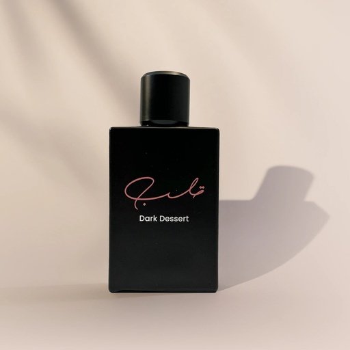 Dark Dessert Perfume