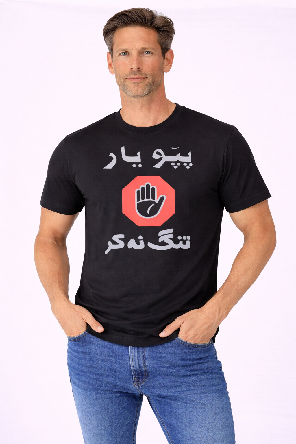Side 1