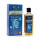 Hemani Shifa Oil 100MI